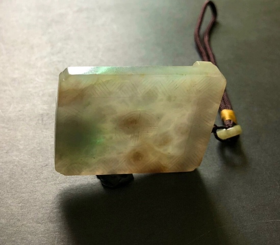 古玩玉器天然翡翠雕“團壽紋”帶扣拍賣，當前價格12000元
