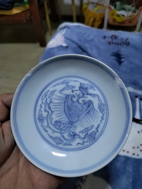 古玩陶瓷鳳紋盤拍賣，當前價格6800元