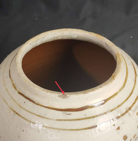 古玩陶瓷磁州窯白地褐彩春字罐拍賣,當前價格0元