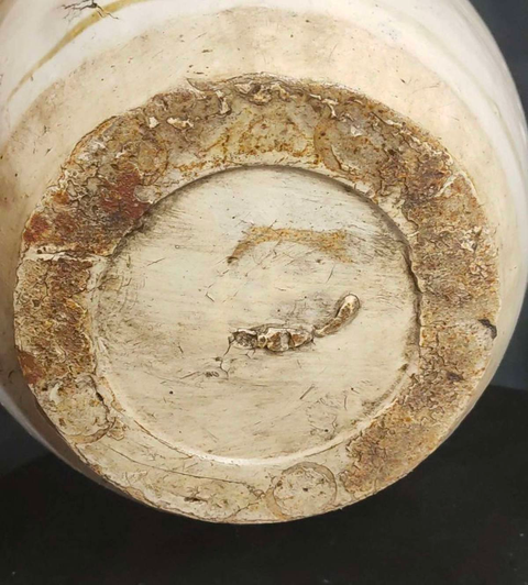 古玩陶瓷磁州窯白地褐彩春字罐拍賣,當前價格0元