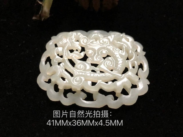 古玩玉器收藏級和田玉雕“龍紋瓦佩”拍賣,當前價格33000元
