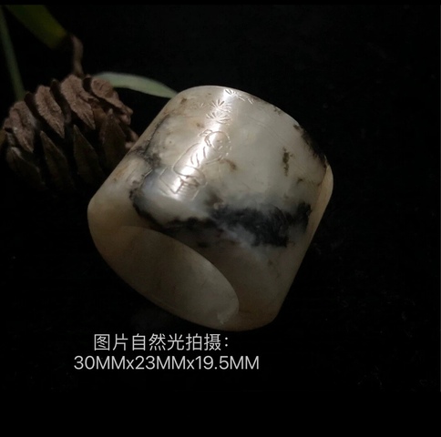古玩玉器收藏級(jí)和田玉雕“人物故事”扳指拍賣,當(dāng)前價(jià)格28000元