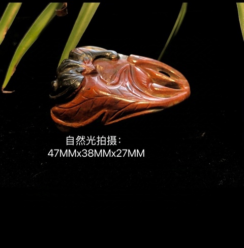 古玩玉器收藏級明代和田玉雕“福意綿綿”瓜果墜拍賣，當前價格46000元