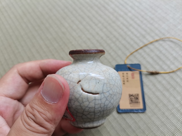 古玩陶瓷[實物鑒真]清中早.哥釉石榴尊拍賣，當前價格3800元
