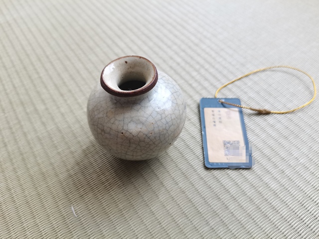 古玩陶瓷[實物鑒真]清中早.哥釉石榴尊拍賣，當前價格3800元