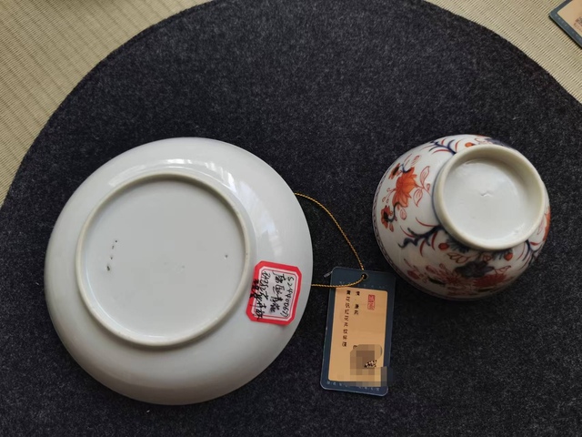 古玩陶瓷【實物鑒真】清康熙.青花礬紅杯盤拍賣,當前價格3980元