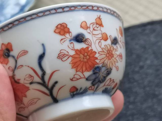古玩陶瓷【實物鑒真】清康熙.青花礬紅杯盤拍賣,當前價格3980元