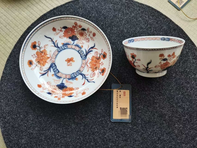 古玩陶瓷【實物鑒真】清康熙.青花礬紅杯盤拍賣,當前價格3980元