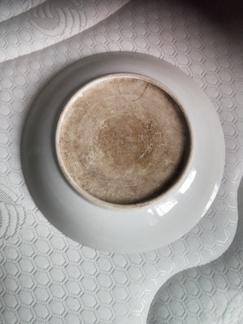 古玩陶瓷魚紋盤拍賣,當前價格260元