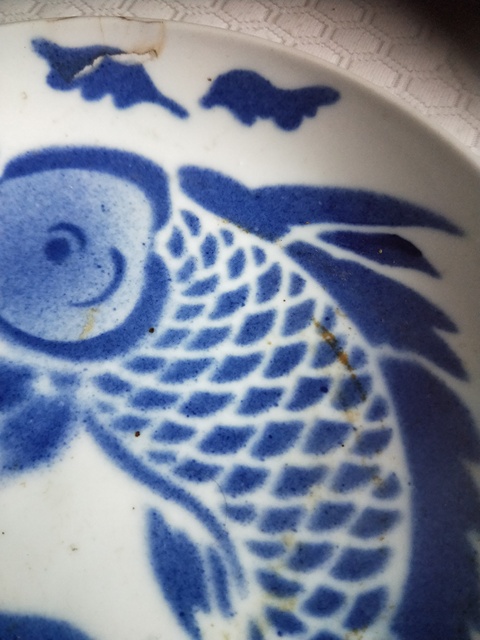古玩陶瓷魚紋盤拍賣,當前價格260元