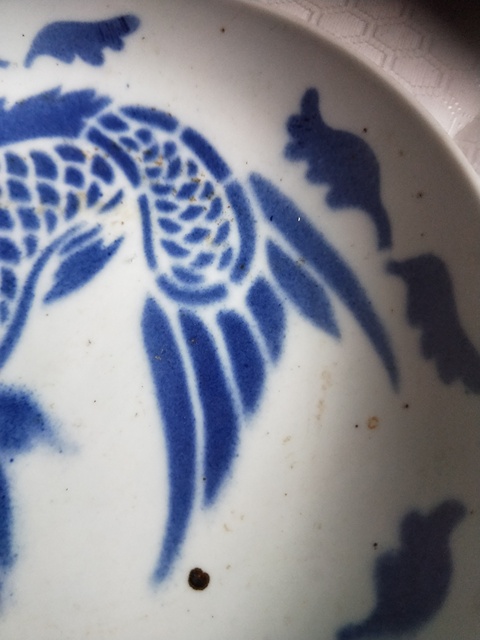 古玩陶瓷魚紋盤拍賣,當前價格260元