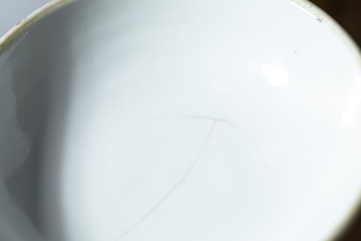 古玩陶瓷清咸豐·粉彩山水漁樵耕讀紋溫鍋拍賣，當前價格4072元