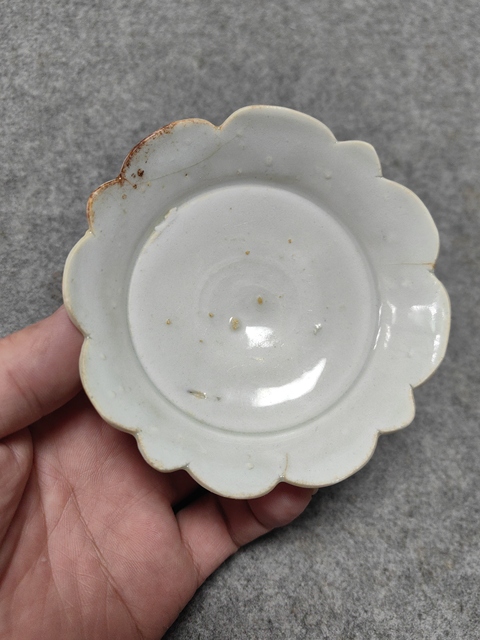 古玩陶瓷青白釉葵口洗拍賣,當前價格1888元
