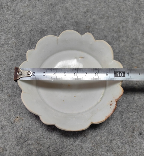 古玩陶瓷青白釉葵口洗拍賣,當前價格1888元