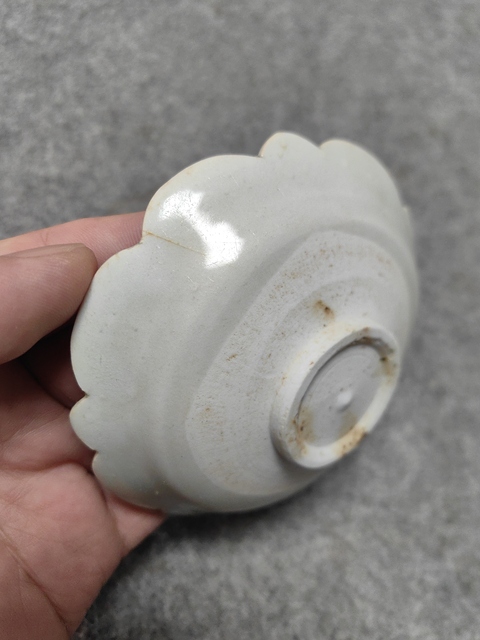古玩陶瓷青白釉葵口洗拍賣,當前價格1888元