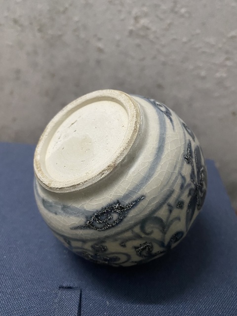 古玩陶瓷清中期粉青釉茶杯拍賣,當前價格450元