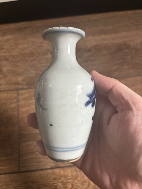 古玩陶瓷清中期青花博古圖柳葉瓶拍賣(mài)，當(dāng)前價(jià)格0元