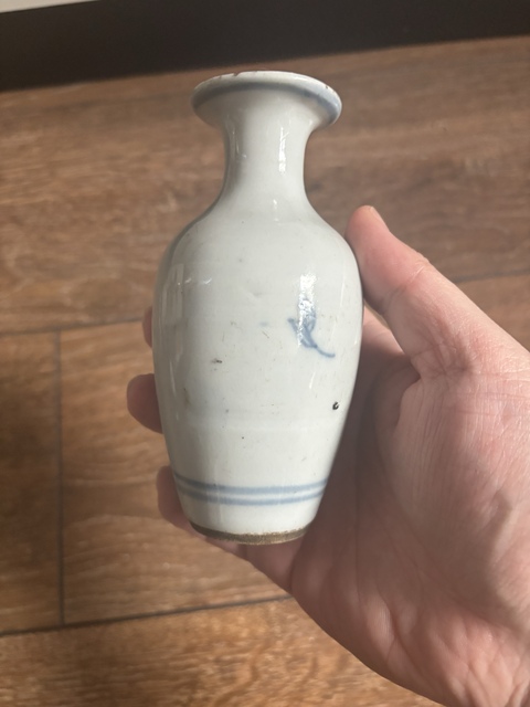 古玩陶瓷清中期青花博古圖柳葉瓶拍賣(mài)，當(dāng)前價(jià)格0元