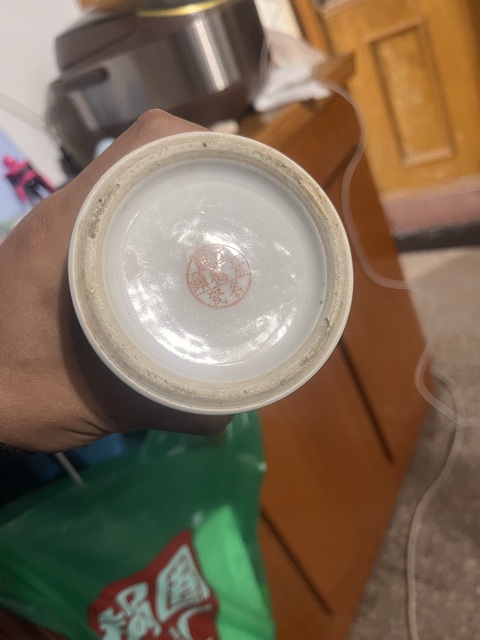 古玩陶瓷民國·黃地粉彩福壽紋雞腿瓶拍賣,當前價格5000元