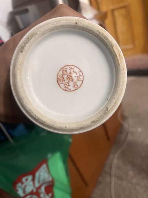 古玩陶瓷民國·黃地粉彩福壽紋雞腿瓶拍賣,當前價格5000元