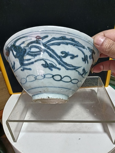 古玩陶瓷明嘉萬青花鳳紋斗笠大碗拍賣，當前價格2600元