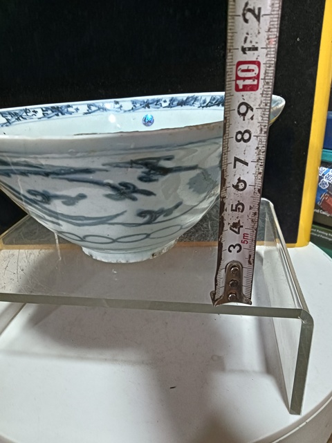 古玩陶瓷明嘉萬青花鳳紋斗笠大碗拍賣，當前價格2600元