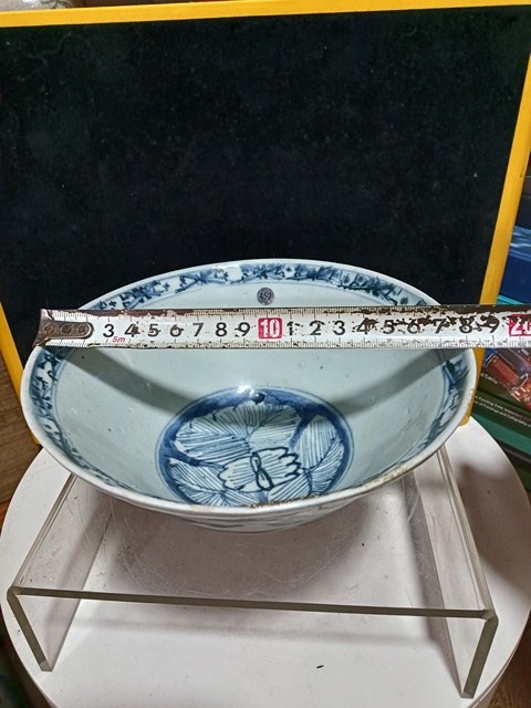 古玩陶瓷明嘉萬青花鳳紋斗笠大碗拍賣，當前價格2600元