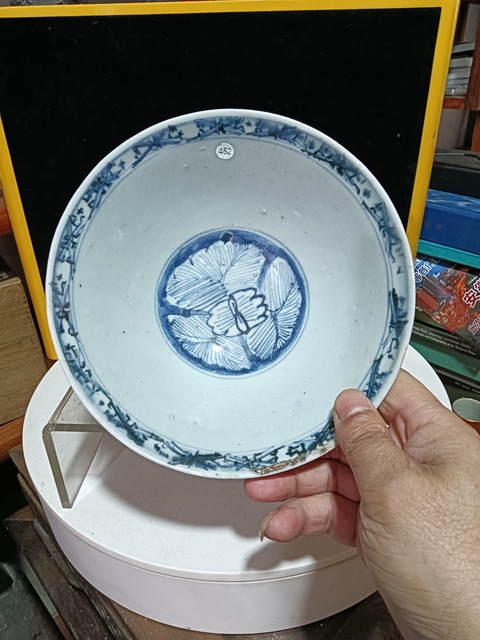 古玩陶瓷明嘉萬青花鳳紋斗笠大碗拍賣，當前價格2600元