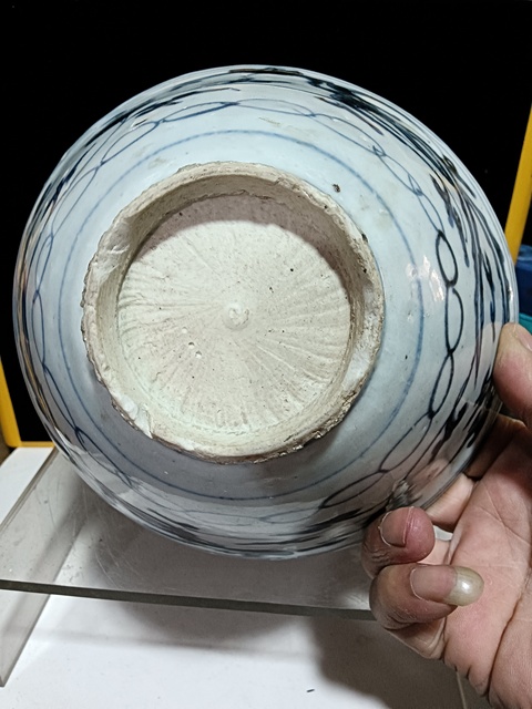 古玩陶瓷明嘉萬青花鳳紋斗笠大碗拍賣，當前價格2600元