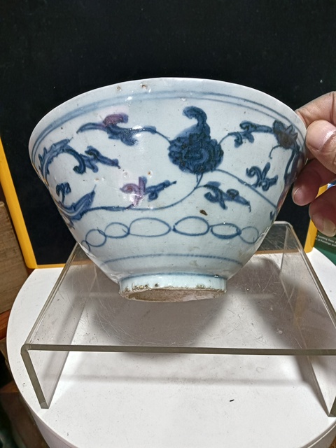 古玩陶瓷明嘉萬青花鳳紋斗笠大碗拍賣，當前價格2600元