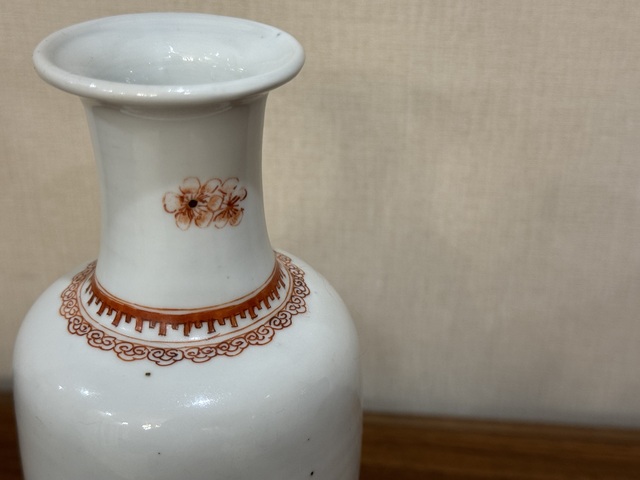古玩陶瓷海水江崖魚紋瓶拍賣,當(dāng)前價(jià)格50000元