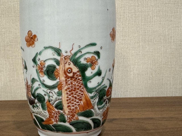 古玩陶瓷海水江崖魚紋瓶拍賣,當(dāng)前價(jià)格50000元