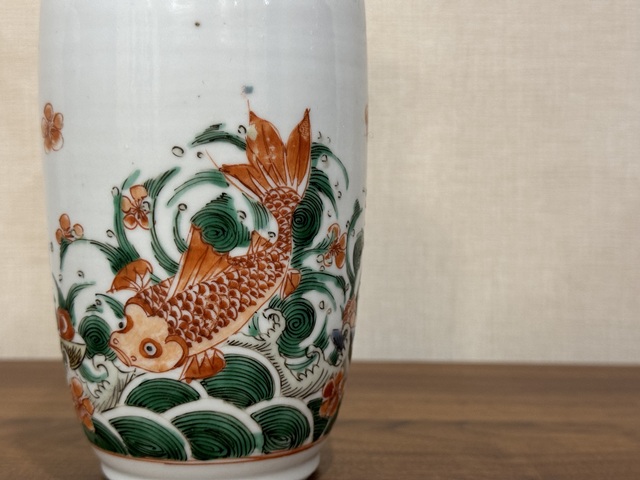 古玩陶瓷海水江崖魚紋瓶拍賣,當(dāng)前價(jià)格50000元