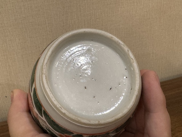古玩陶瓷海水江崖魚紋瓶拍賣,當(dāng)前價(jià)格50000元