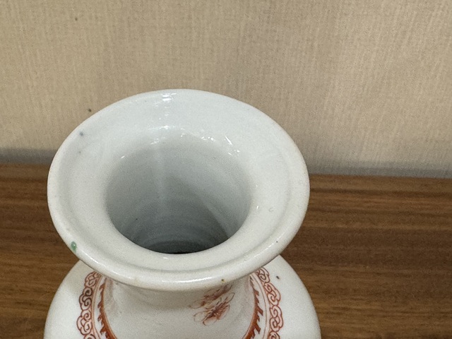 古玩陶瓷海水江崖魚紋瓶拍賣,當(dāng)前價(jià)格50000元