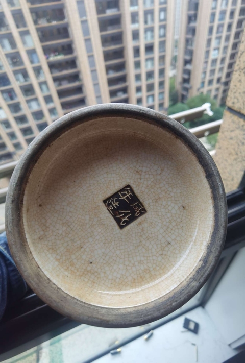古玩陶瓷哥釉五彩鳳穿牡丹圖撇口瓶拍賣，當前價格3000元