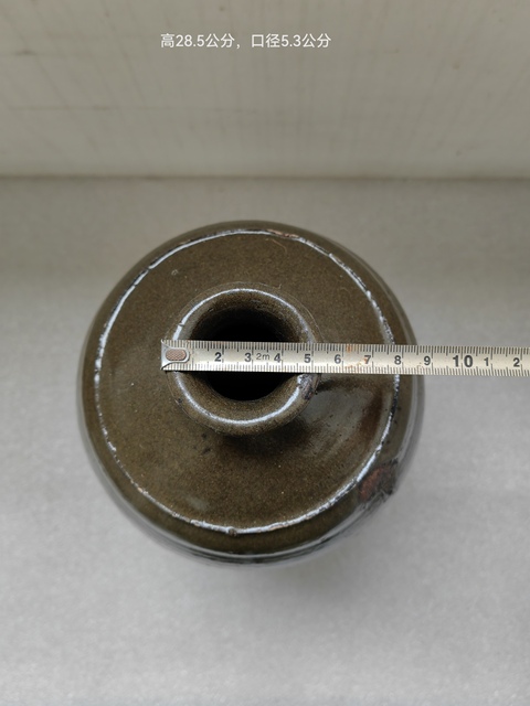 古玩陶瓷磁州窯茶葉末釉梅瓶拍賣,當(dāng)前價(jià)格298元