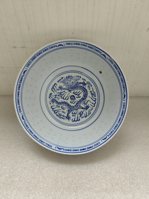 古玩陶瓷青花龍紋玲瓏瓷碗拍賣,當(dāng)前價格398元