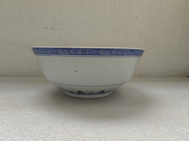古玩陶瓷青花龍紋玲瓏瓷碗拍賣,當(dāng)前價格398元