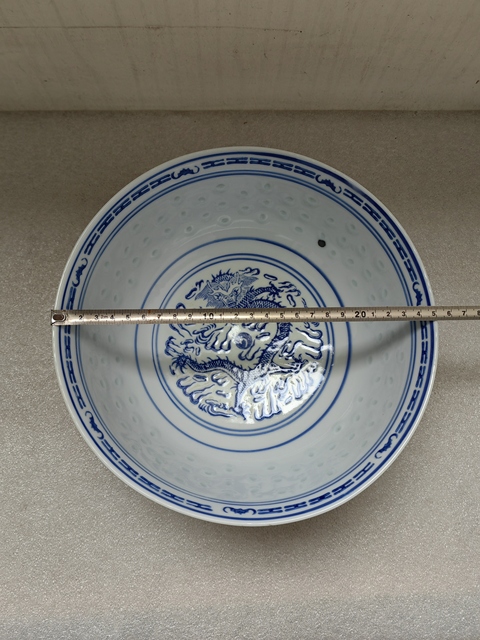 古玩陶瓷青花龍紋玲瓏瓷碗拍賣,當(dāng)前價格398元