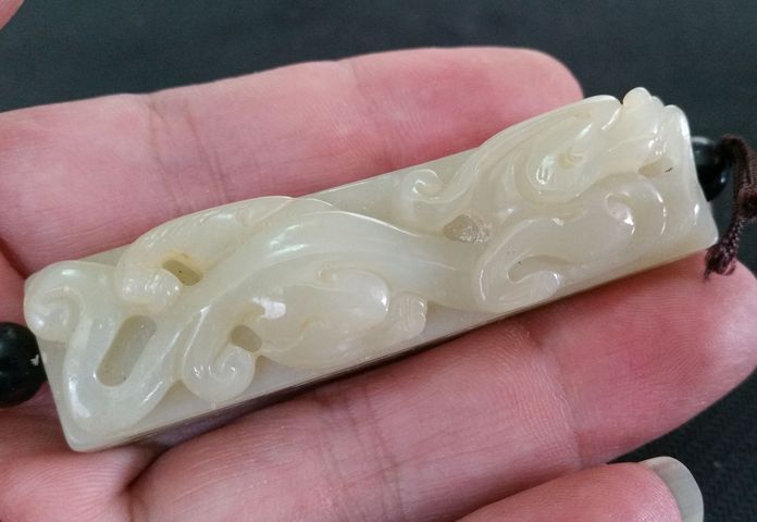 古玩玉器和田玉雕“螭龍紋”把件拍賣,當前價格580元