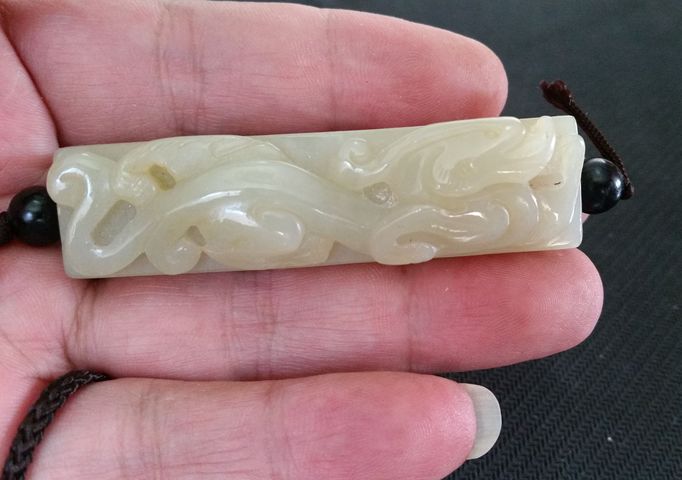 古玩玉器和田玉雕“螭龍紋”把件拍賣,當前價格580元