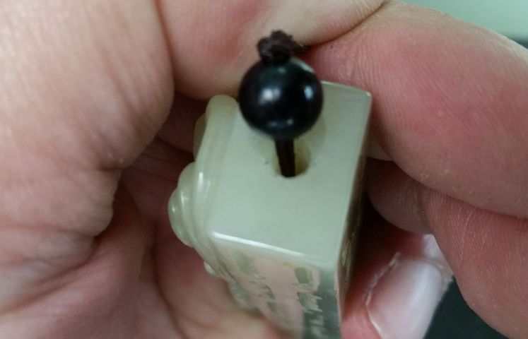 古玩玉器和田玉雕“螭龍紋勒”拍賣,當前價格680元