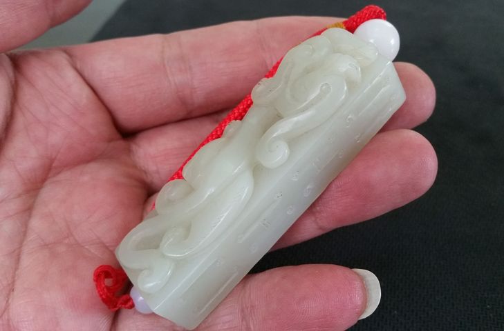 古玩玉器和田玉雕“螭龍紋勒”拍賣，當(dāng)前價格888元
