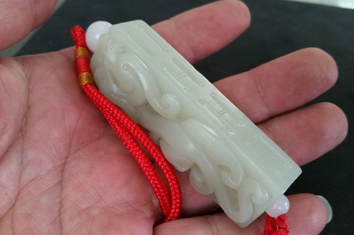 古玩玉器和田玉雕“螭龍紋勒”拍賣，當(dāng)前價格888元
