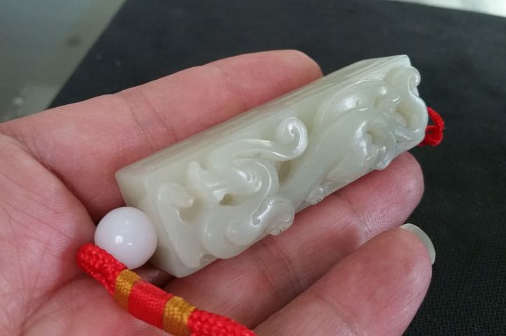 古玩玉器和田玉雕“螭龍紋勒”拍賣，當(dāng)前價格888元
