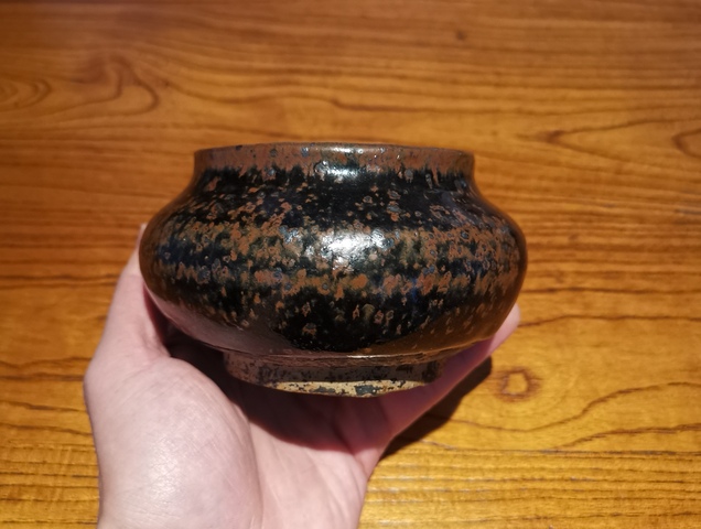 古玩陶瓷明黑釉鐵銹斑水盂拍賣,當前價格888元