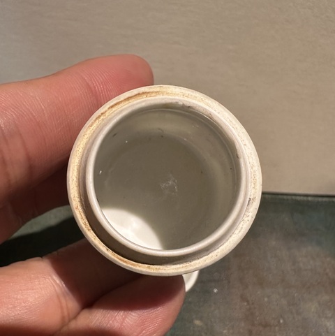 古玩陶瓷清道咸稀少無雙譜袖珍蓋盒拍賣，當前價格2258元