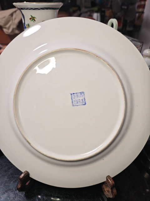 古玩陶瓷廣彩人物盤真品鑒賞圖
