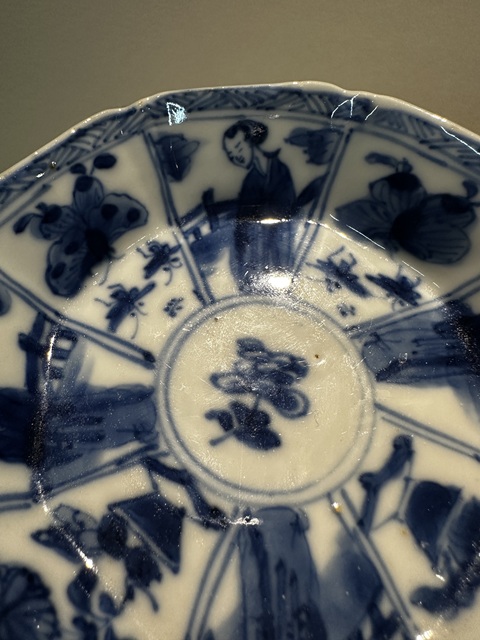 古玩陶瓷清康熙仕女花卉紋青花杯盤拍賣，當前價格3555元